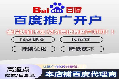 知乎信息流广告投放策略的优化与案例探讨